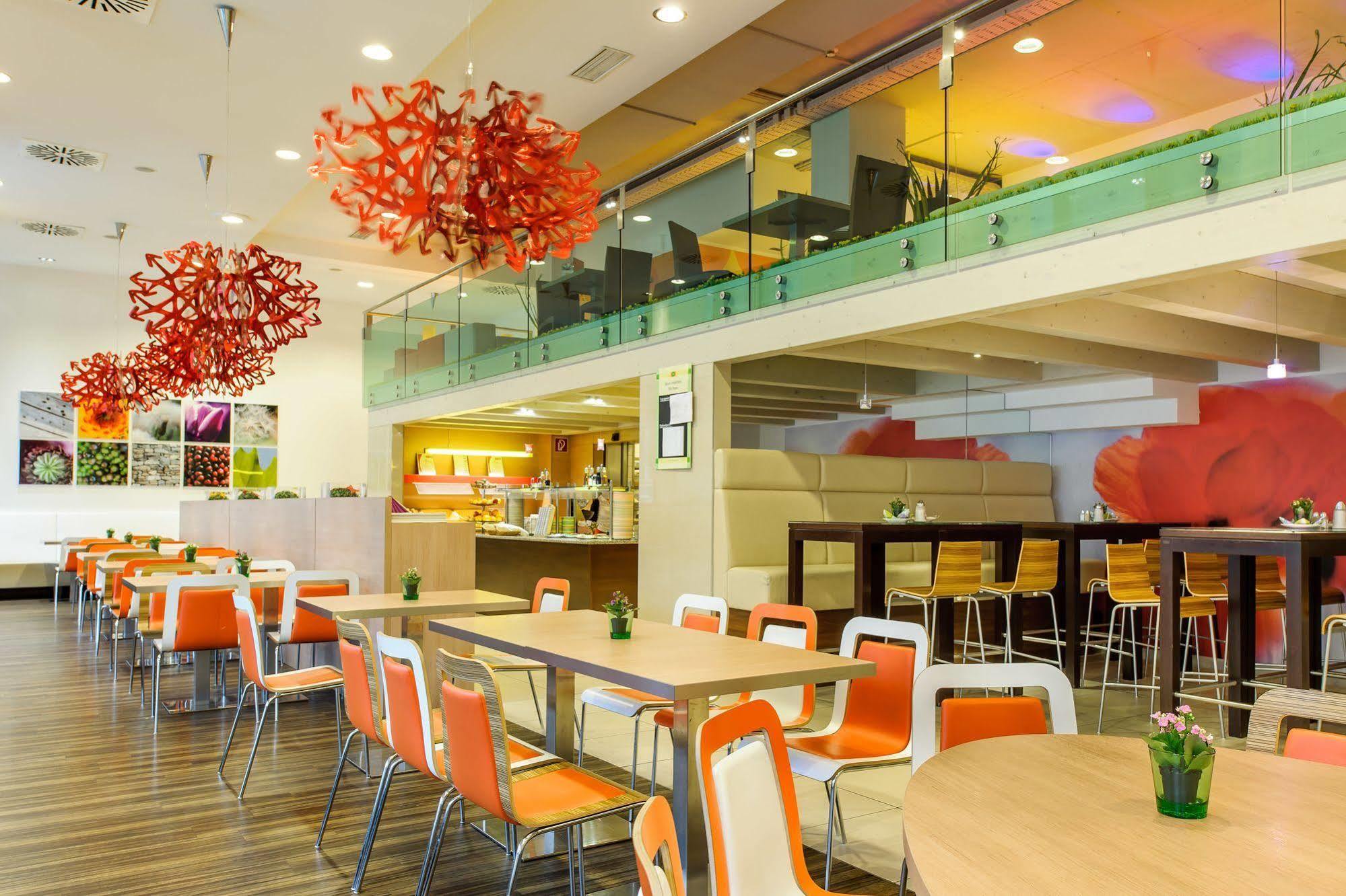 Ibis Messe 3* Wien